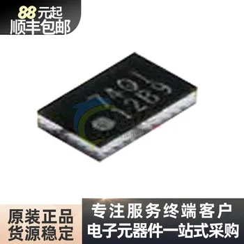 Importación original TPS22925CYPHR sobre la resistencia de carga del interruptor de 12 b9 encapsulación chip BGA la impresión de la pantalla - 6