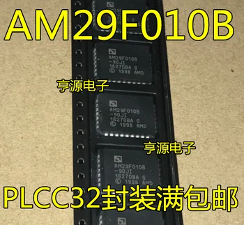 10PCS AM29F010B 29F010B AM29F PLCC32 nuevo y original de la IC