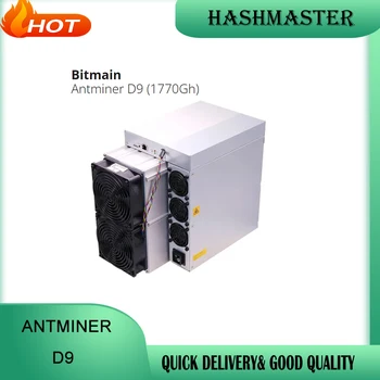 Antminer D9 (1770Gh) de Bitmain minería X11 algoritmo con un máximo de hashrate de 1,77 Th/s 2839W consumo de energía