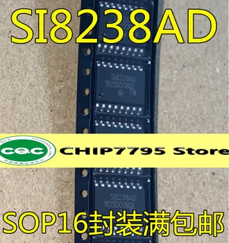 SI8238 SI8238AD SI8238BD SI8238AB Doble aislado puerta del conductor chip SOP-16