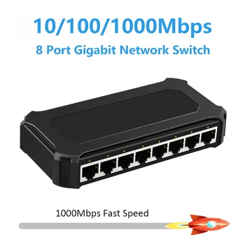 5 Puerto de 8 Puerto 1000Mbps Gigabit Switch de Red Ethernet Smart Conmutador de Alto Rendimiento RJ45 Hub de Internet Splitter